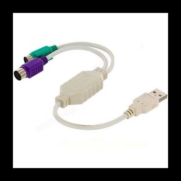 PS/2 Dual PS2 to USB 2.0 Converter Active Adapter Cable for Computer Mouse, Keyboard White, Sanoxy, Mfr#: SANOXY-VNDR-USB-PS2-adapter-W