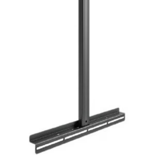 Fps Soundbar Bracket Kit, Salamander Designs Ltd, Mfr#: FPSA/SBK