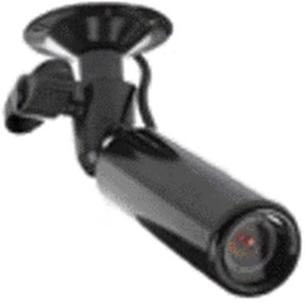 ABL Corp CA-176W Standard Bullet Camera, Abl Corp, Mfr#: CA-176W