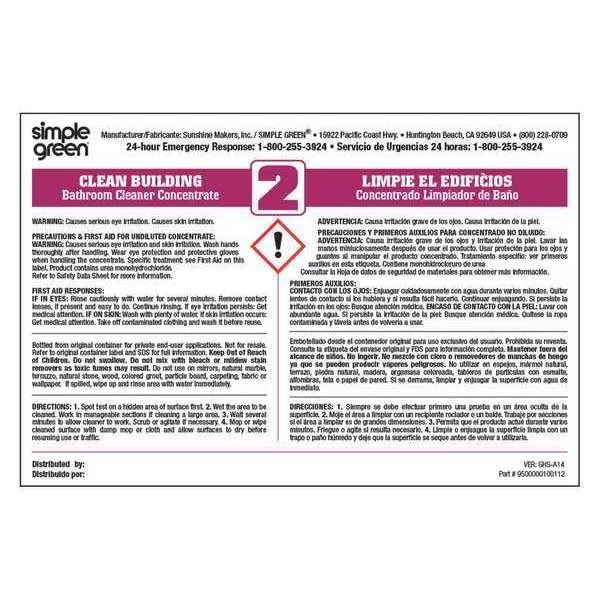 Secondary Label, PK10, Simple Green, Mfr#: 9510001000112