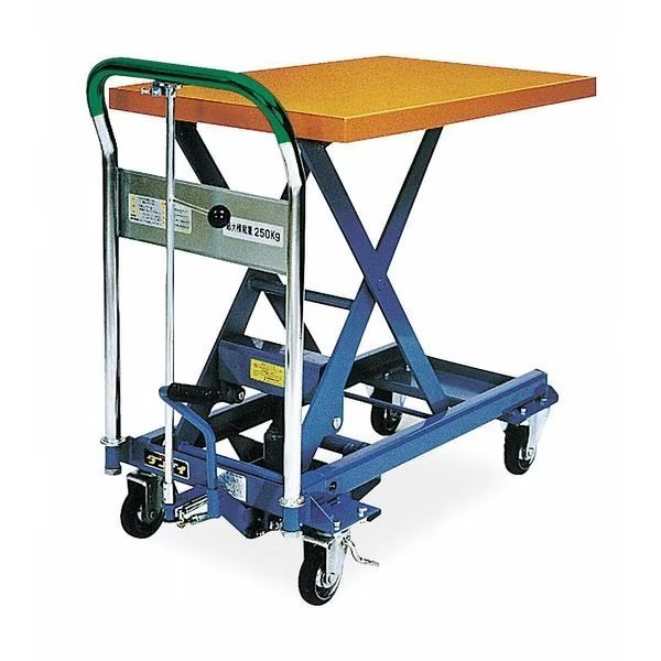 Scissor Lift Table, 550 lb. Cap, 19-3/4