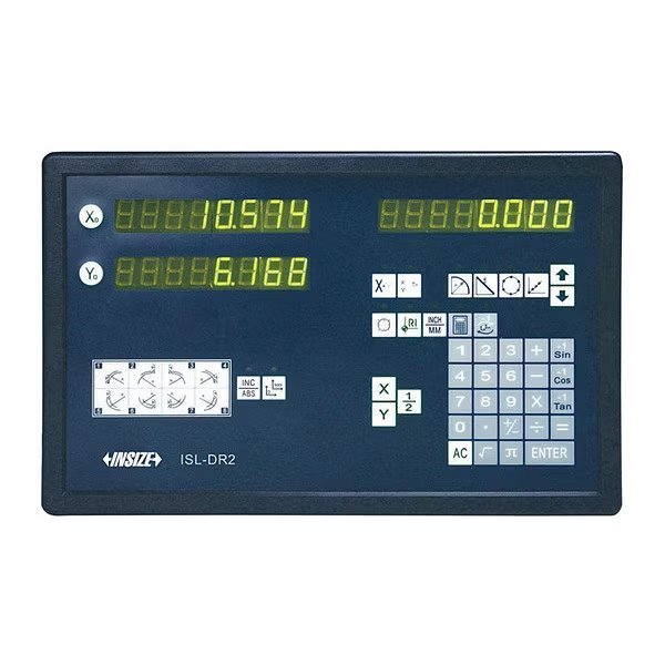 Counter, 11-39/64" L, 7-15/64" Height, Insize, Mfr#: ISL-DR2