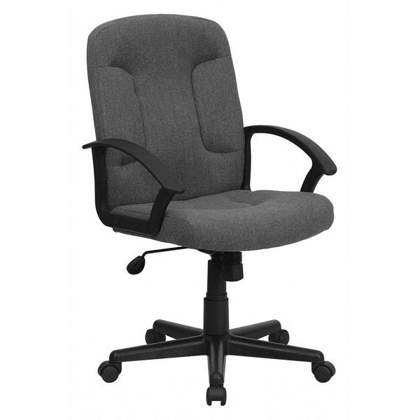 Contemporary Chair, Fabric, 17-1/4" to 21-1/4" Height, Fixed Arms, Gray, Flash Furniture, Mfr#: GO-ST-6-GY-GG