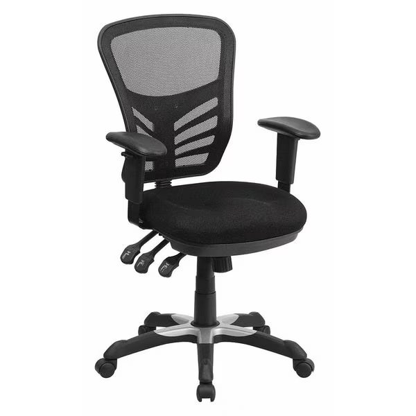 Mesh Contemporary Chair, 18" to 23", Adjustable Arms, Black, Flash Furniture, Mfr#: HL-0001-GG